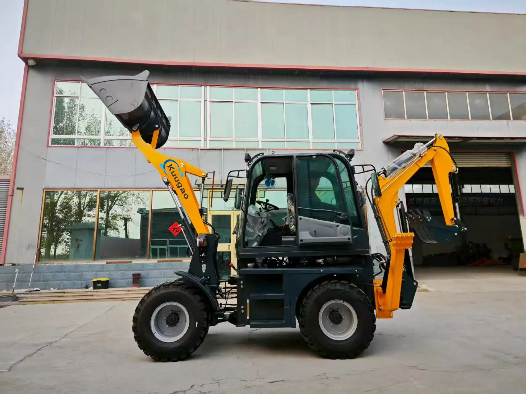 Miniexcavadora + Minicargadora · Yanmar — miniatura 3